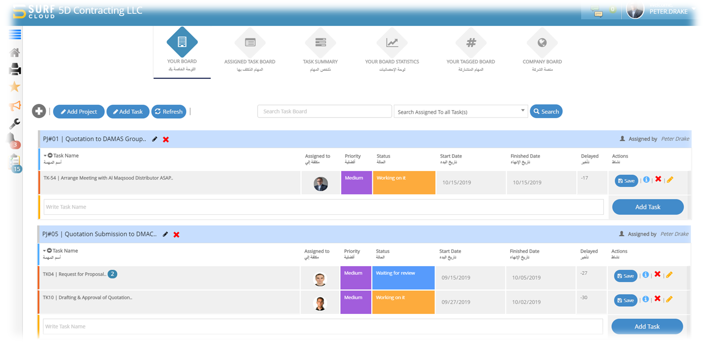 Project Managment with TaskManager